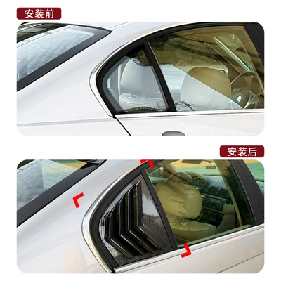 Bmw 3 Series E46 1998-2005: Body sticker