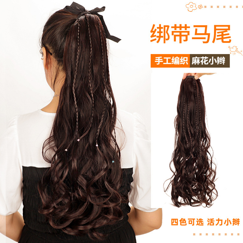 Fake ponytail wig women's ponytail big wave wig ponytail pigtail fake ponytail princess roll fake ponytail pear flower roll Fake ponytail wig women's ponytail big wave wig ponytail pigtail fake ponytail princess roll fake ponytail pear flower roll