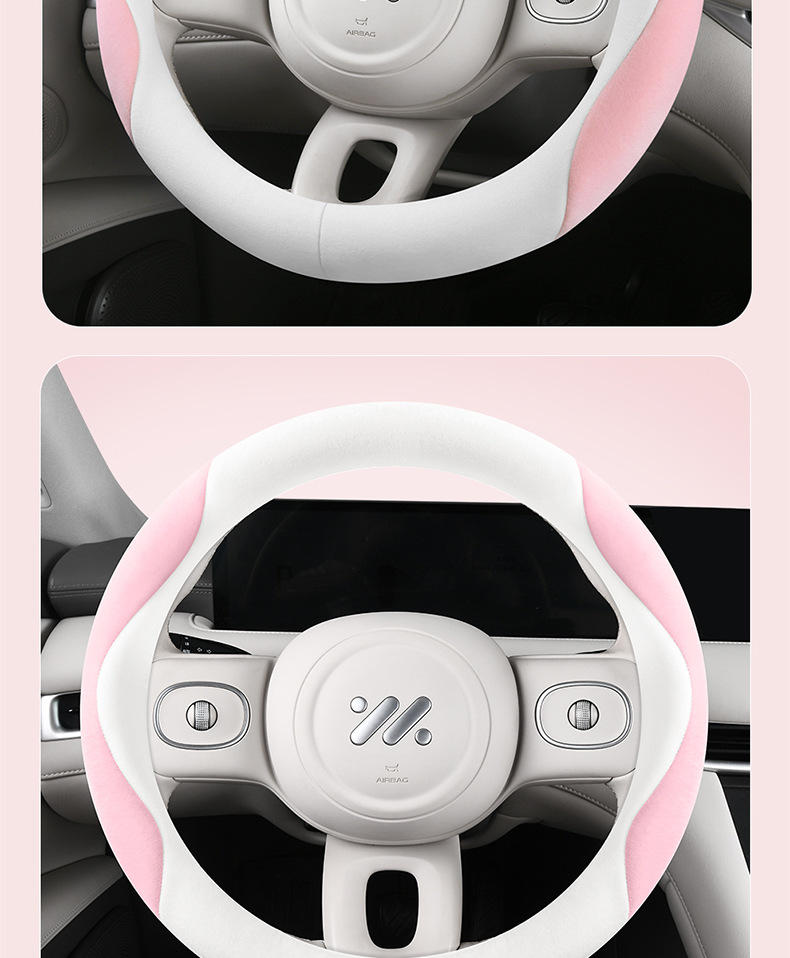 25 New Steering Wheel Covers Winter Short Plush Non-Slip Warm Men's and Women's Handlebar Covers Universal Wholesale Cross-Border Amazon