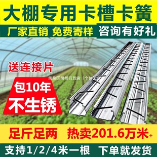 ����������ÿ��ۿ��ɷ��L�ⴰ��Ĥ���X�Ͻ�Ĥ�ۿ��l���l����