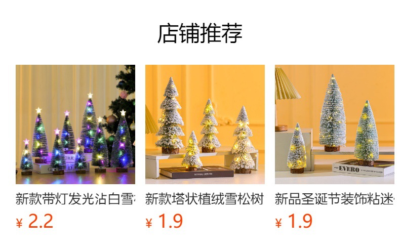 i2idjvmmydSNv11IL5JaeYtewZOJwU96uKrW