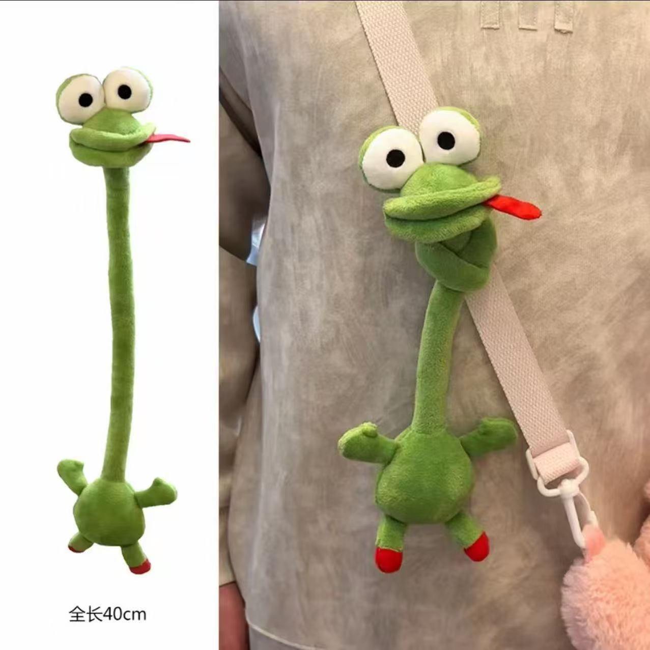 Frog [long neck]