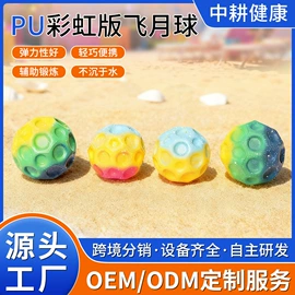 儿童读物;社科生活;四件套