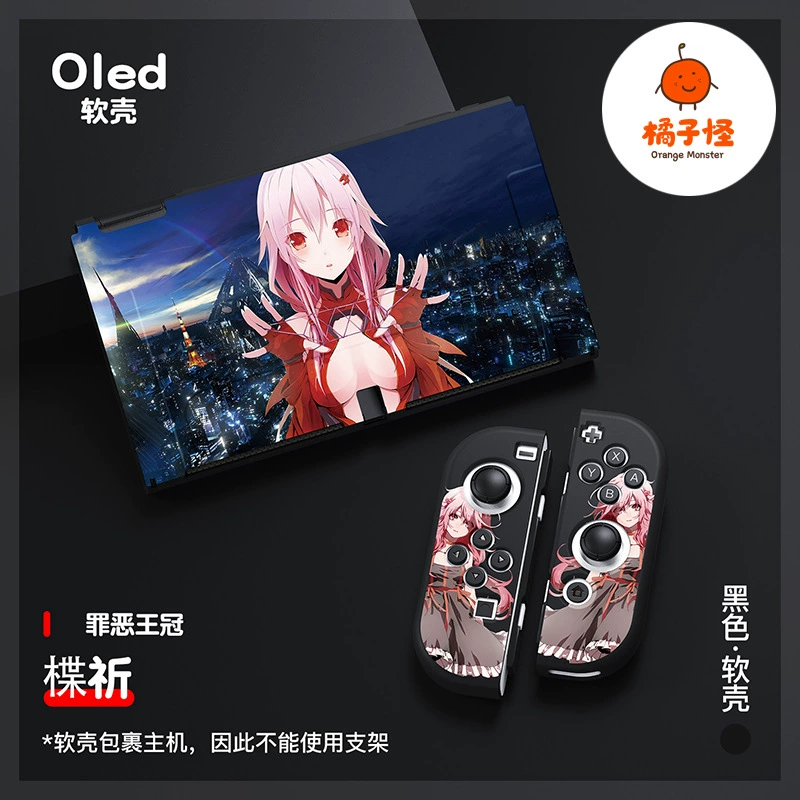 Кейс-мягкий TPU для Nintendo Switch OLED с разбитой защитой, защита NS корона молитва