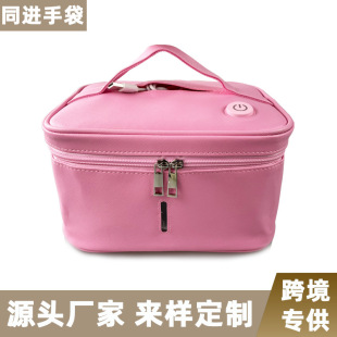 Factory Direct supply UV disinfection bag feeding bottle disinfection sterilization bag multifunctional portable mummy bag disinfection bag