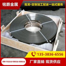 4J36������Û�Ͻ�Ni36��Fe-Ni36�����F؛ ��Ʒ���C �����T��؛