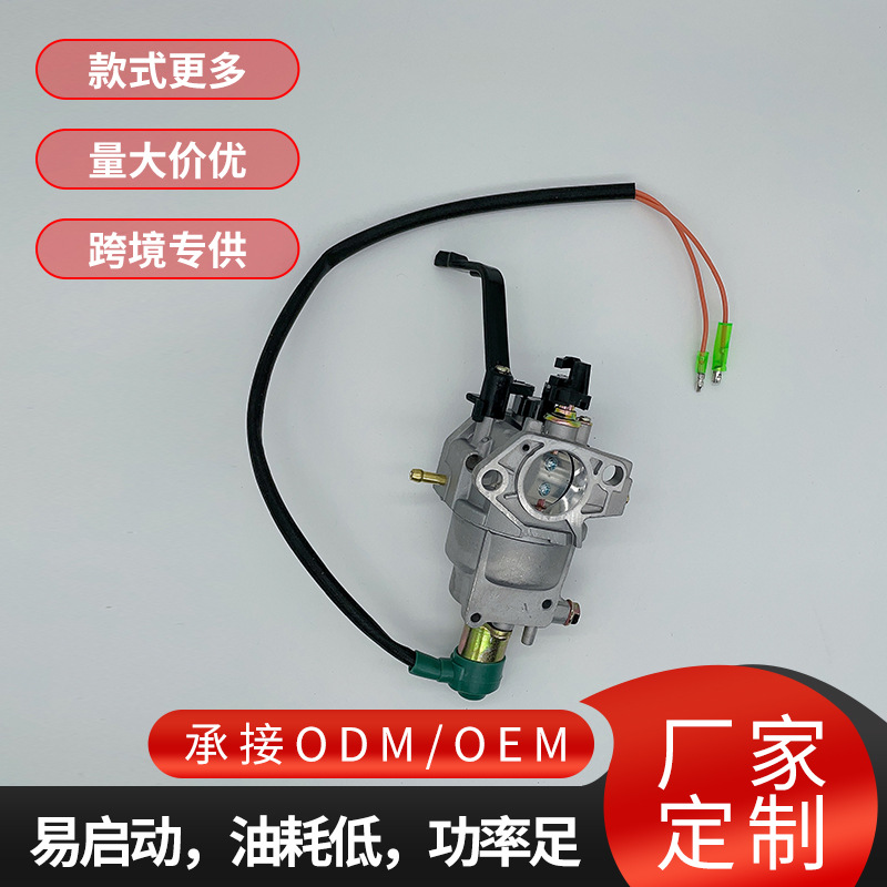 188机组手动风门