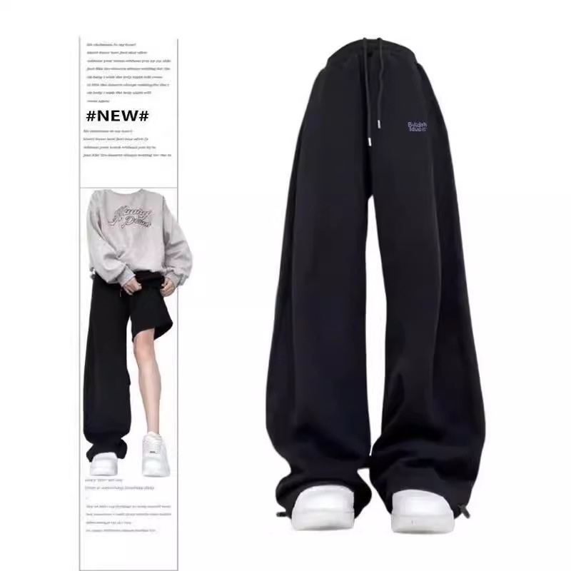 American-style solid color sweatpants for men and women, new spring/summer style, loose wide-leg pants, casual and versatile, jogger sweatpants.