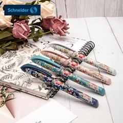 批發德國施耐德中性筆寫字用墨水囊水筆voice系列繡色塑料鋼筆