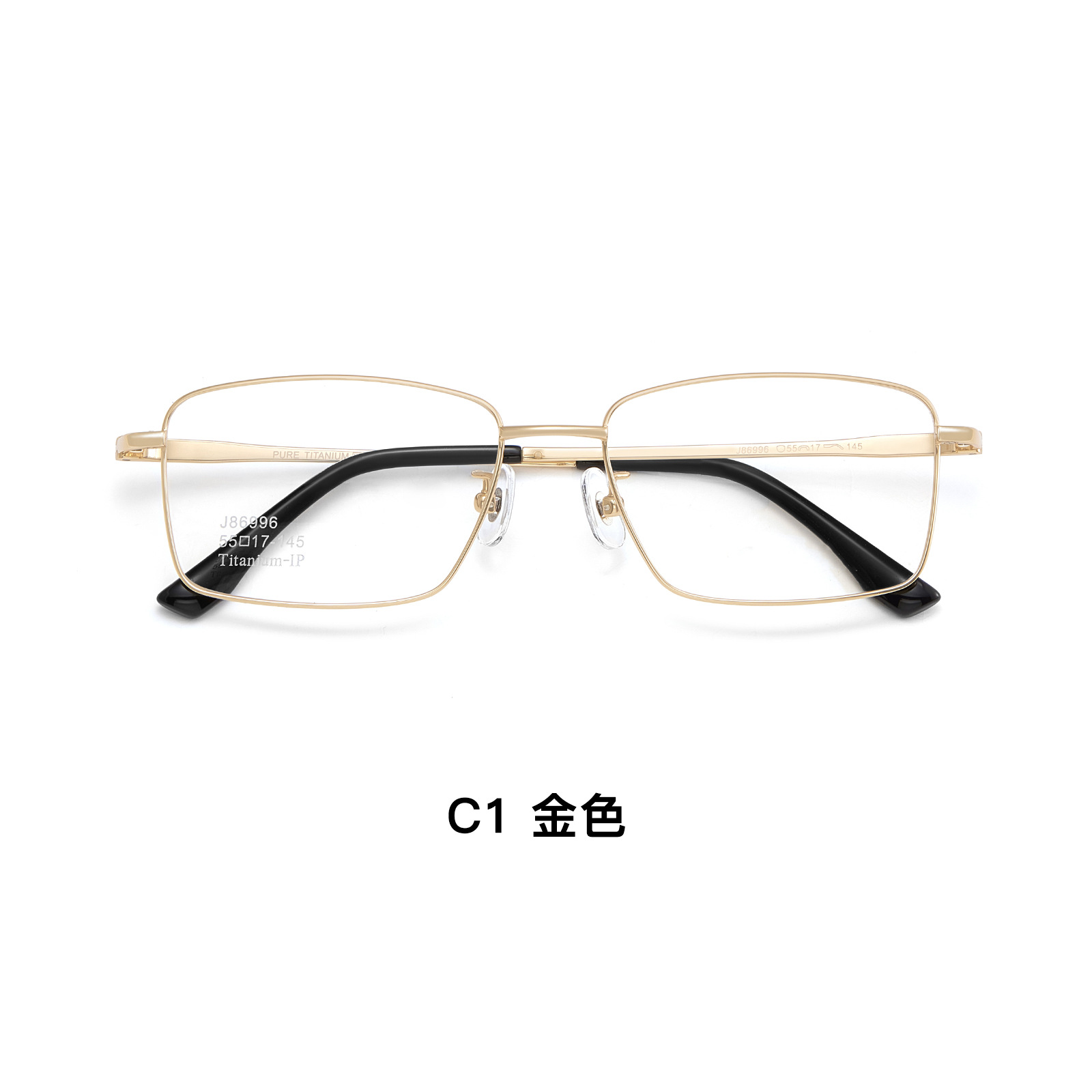 Los marcos de gafas de titanio puro para hombres de alto nivel de negocios ocio de gran marco IP chapado al vacío resistente al sudor anti-corrosión Danyang gafas al por mayor