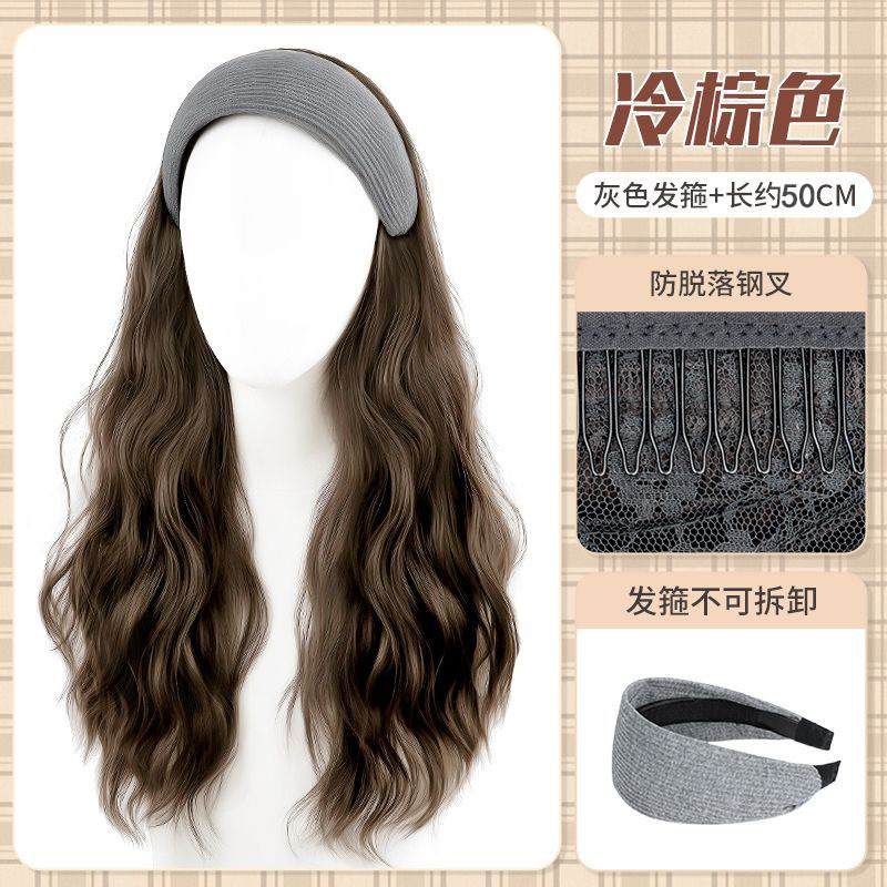 Peruca de cabello con aro de cabello para mujeres Mengling con aro de cabello rizado cubierta de cabello de mitad de cabeza de simulación de cabello con modelado de agua ondulada cubierta de cabeza completa