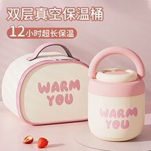 ���쳬�L�����Ͱ304���P䓌W���ϰ��厧�y������ᜫ����