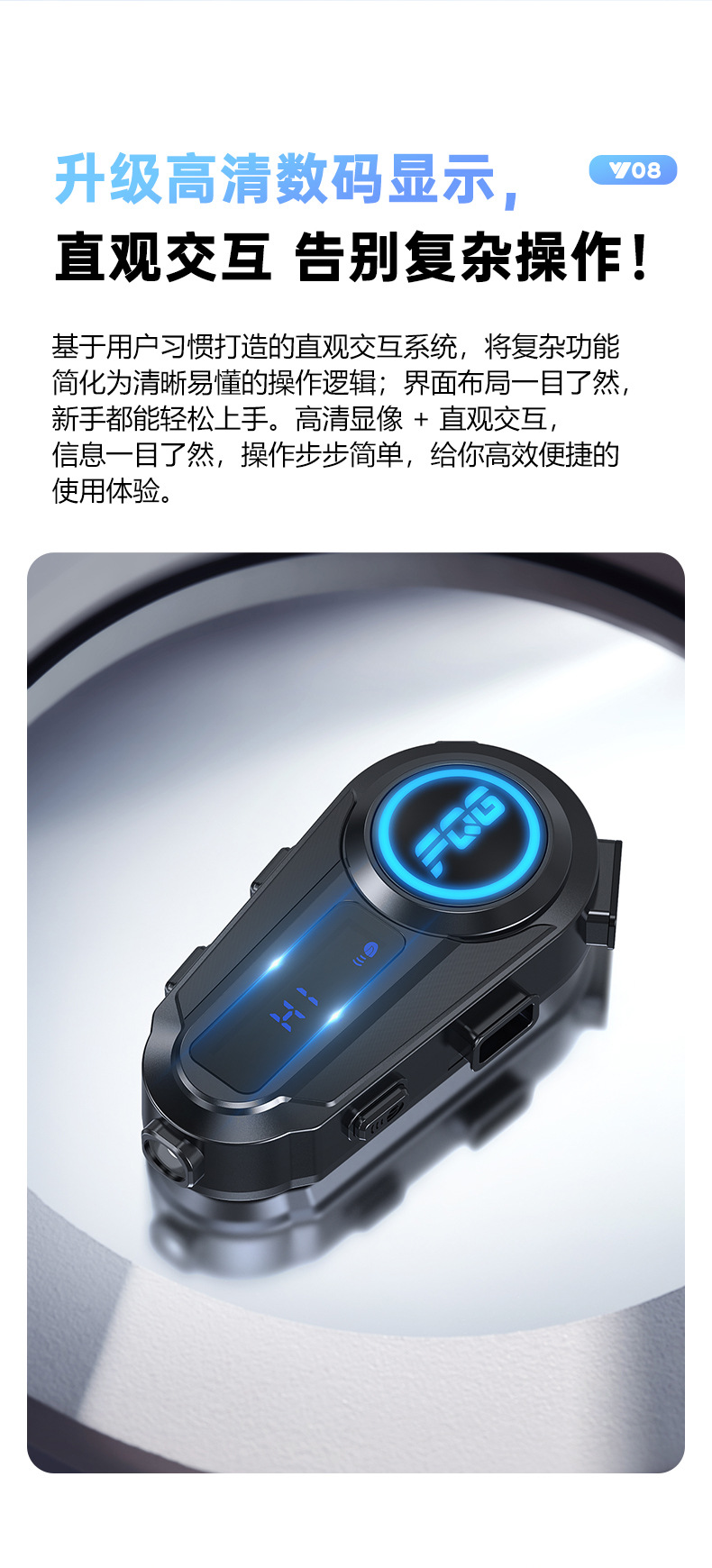 Y08 Cross-Border New Model Helmet Bluetooth Headset Mp3 Mixing Music Sharing Lcd Screen Fm Intercom Helmet Headset