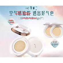 �� ��yang��| ���b/��Qо ���²����۱�����ͳ֊y�B�w��| �\