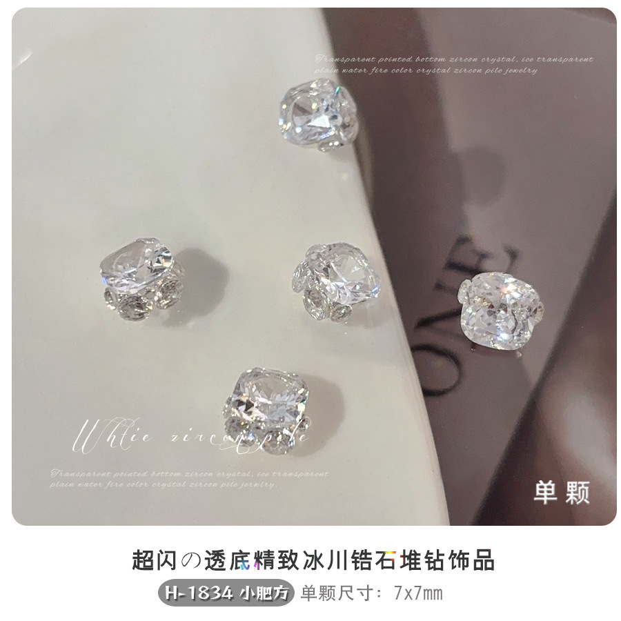 Joyas de manicuría nuevas manicuría pilotes taladro superflash taladro de bola de taladro de uñas tridimensionales decoración en línea rojo explosivo taladro de joyas