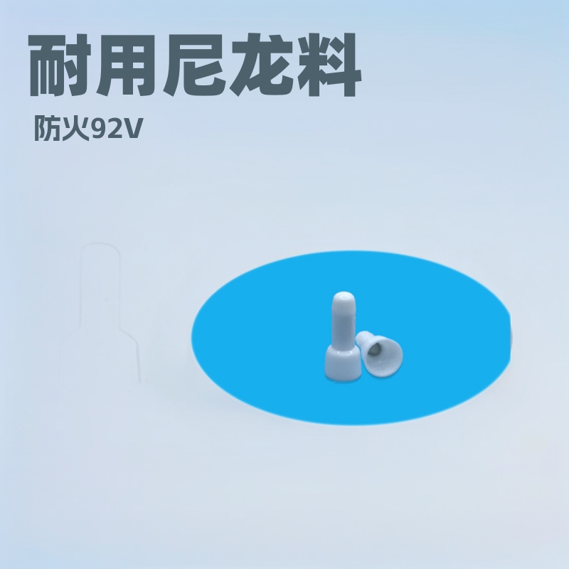 防火压线帽帽奶嘴闭端子接线帽阻燃尼龙料铝管CE1CE2CE5CE8连接器