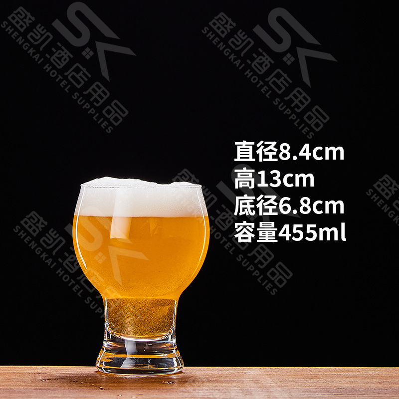 455ml Copa de Baviera