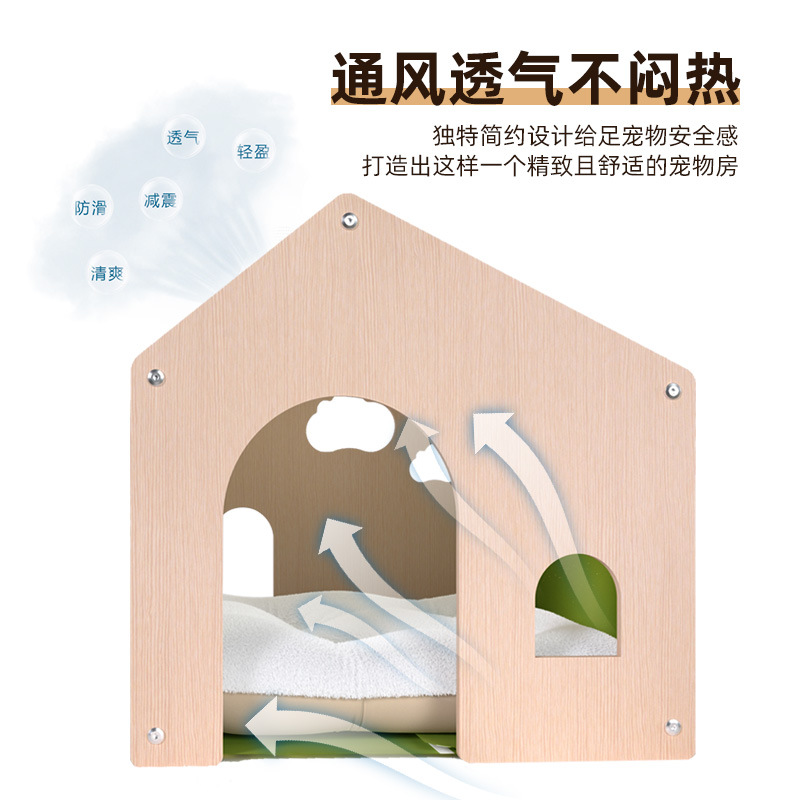 Casa de madera para gatos de alta calidad de pelo directo de fábrica, casa de parto para perros, cuatro estaciones, muebles de madera maciza ecológicos universales, extraíbles y lavables, no bochornoso