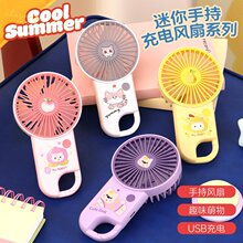 ��η��� ��ͨ��������С����USB������С�ͱ��ʽ�ֳַ�����Ʒ