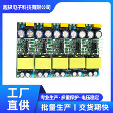 �S��ֱ���a���a��12V3A ���Դ24-50W�m���������LEDͶӰ���