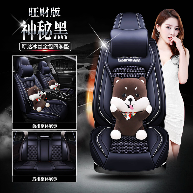 ����XDD˹��ȫ��9D���������ļ��ߵ���˿�羳������������Ʒ����