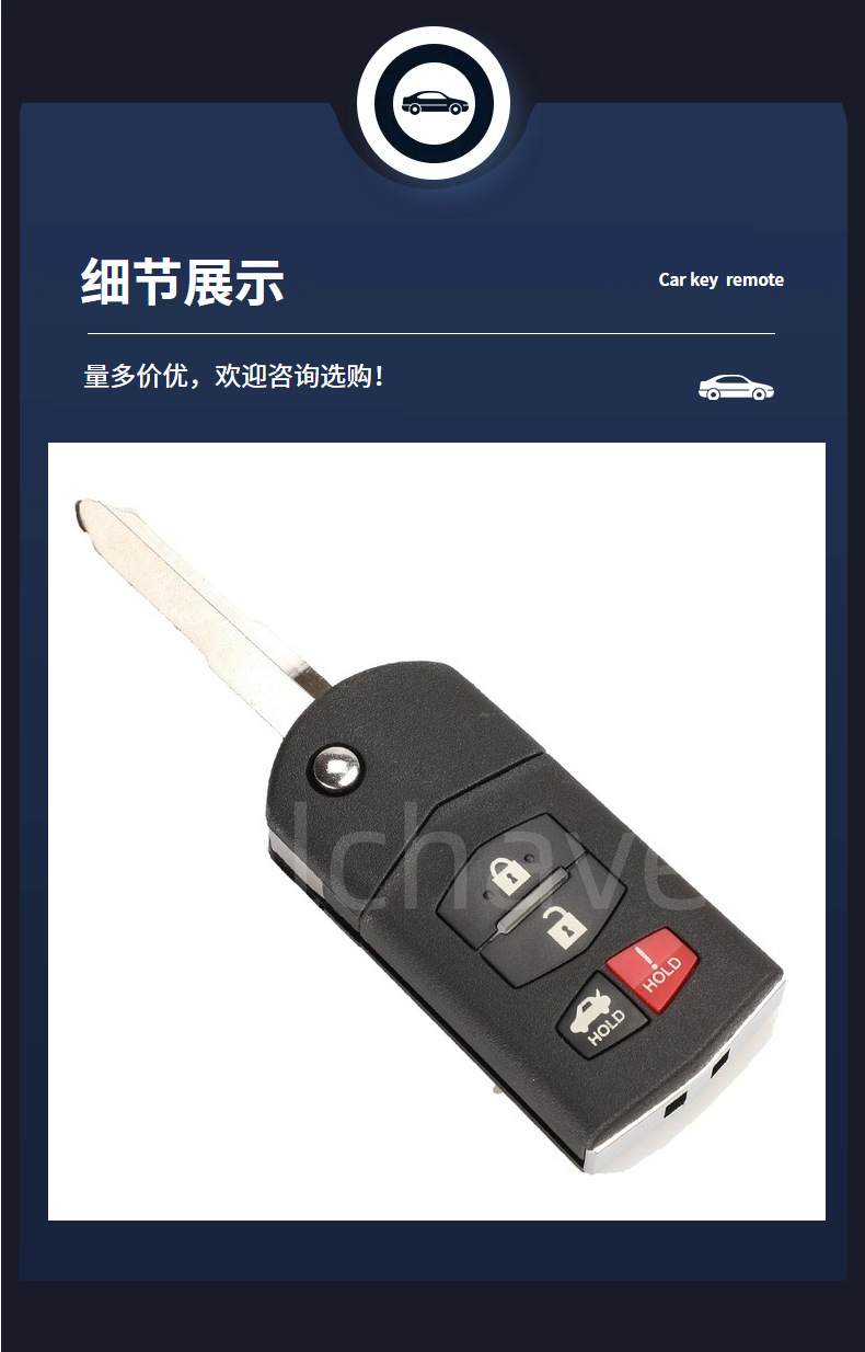 Suitable for 4-Button Mazda Cx-5/7/9 Folding Remote Control Car Key Replacement Shell with Large Battery Holder