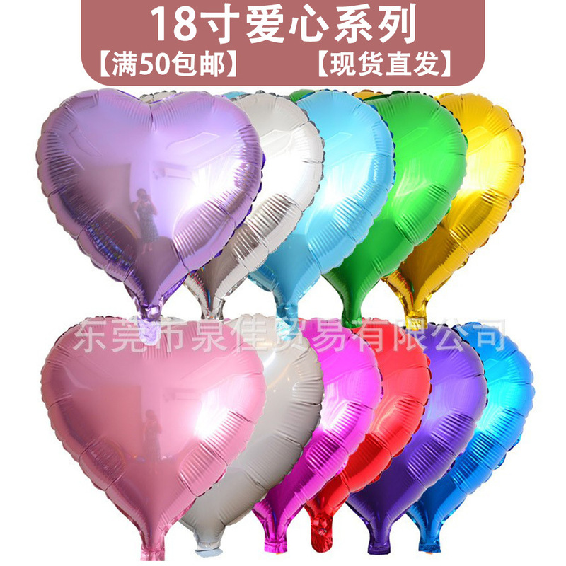 18inch Heart-Shaped Aluminum Foil Balloons for Children's Birthday Decorations, Mother's Day, Wedding, and Room Decoration, Cross-Border Helium Mother's Day 18inch Heart-Shaped Aluminum Foil Balloons for Children's Birthday Decorations, Mother's Day, Wedding, and Room Decoration, Cross-Border Helium Mother's Day