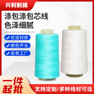 ���Ɯ�����о�����������p�xЬ��ţ�з����I��Ʒ�p�Ͽp�x��