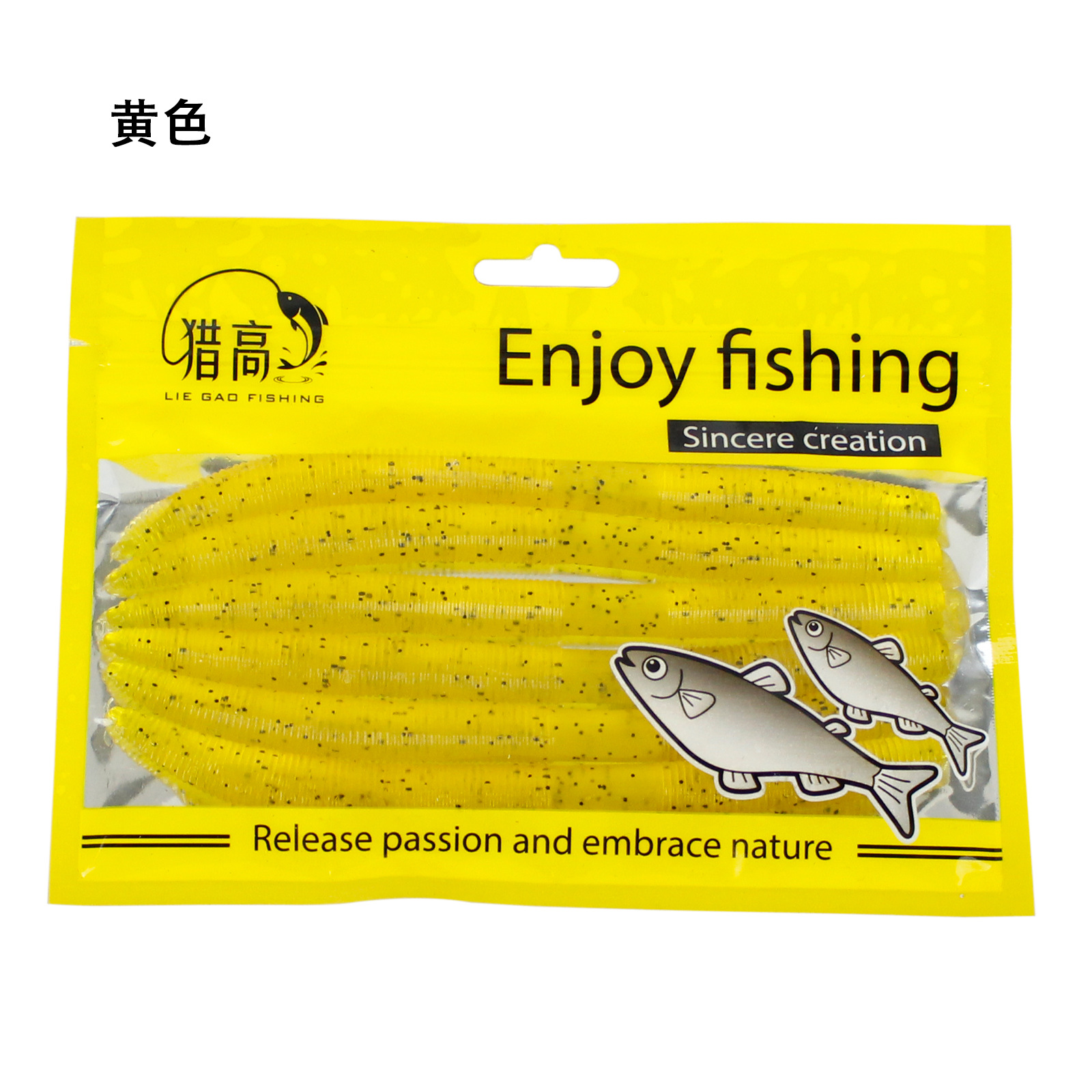 6 Pcs Soft Worms Lures Soft Baits Fresh Water Bass Swimbait Tackle Gear