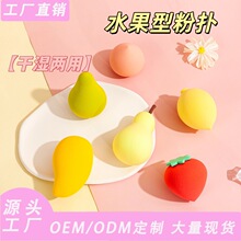 ˮ�����y����̖â���ۓ��|���Է۸ɝ����Ӱ�ǌ��ÿ羳�������l