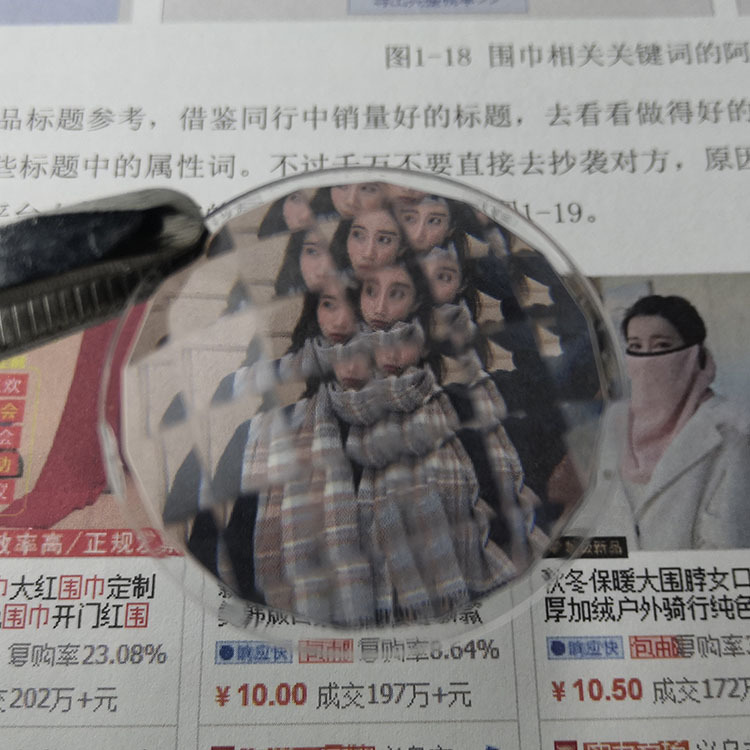 微信图片_20220618121500