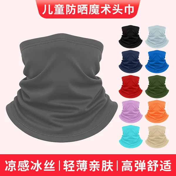 Lanfu Summer Sun Protection Scarf, Solid Color Breathable Headscarf, Thin Outdoor Children's Ice Silk Mask, Uv Protection for Men and Women
