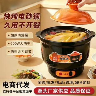 늟���ɰ偶๦�����偼��������Ҝ�����һ�w���ɰ��մɿ��