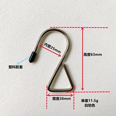 廠家直銷裝飾鐵線衣架掛鈎 批發2字形鈎子整理用具衣鈎