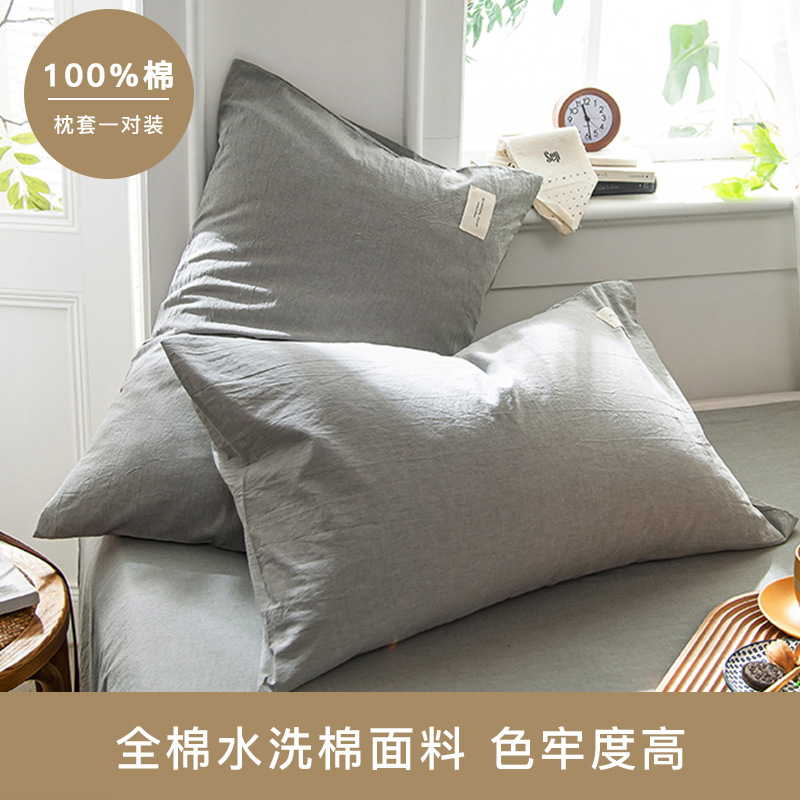 Funda de almohada de algodón Un par de funda de almohada de algodón 100 de 48cm x 74cm cubierta interior de núcleo de almohada para el hogar hombres adultos