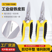 �羳���I�FƤ�����P��FƤ�����๦��늹����X�Ͻ�۰往�ۼ���