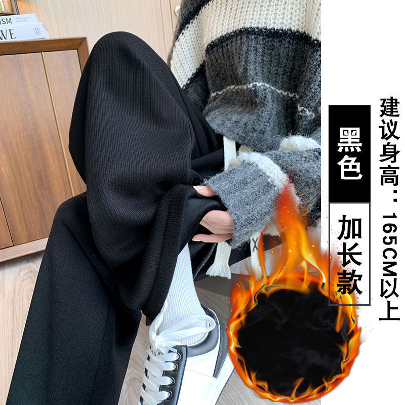 カシミヤニットのワイドパンツ女性秋冬2024年の新型ハイウエストの垂れ下がった感じがやせています。