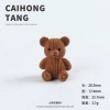 D-687-08 brown