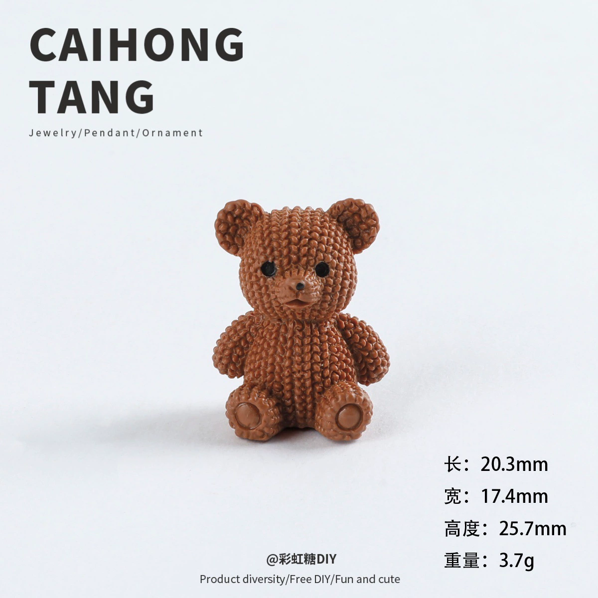 Summer small cartoon three dimensional accessory, DIY, with little bears