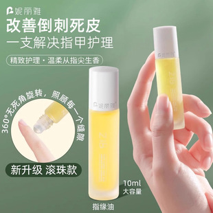 �o���͠I�BҺ���נI�B�ͷ�����ָ��߅���o��������ָ���͝L��10ml