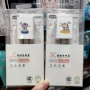 印花卡通可爱3c充电头