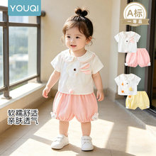 ���挚�����b�ļ�������׃�����ɐ�Ůͯ�����ѝ�ɼ��׋냺�·�
