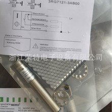 ȫ�����T�ӹ�늂�����������3RG7120-0AB00 3RG7120-0AA00