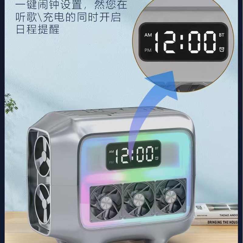 外贸私模蓝牙音箱支持时钟手机无线充双喇叭多功能重低音立体声|undefined
