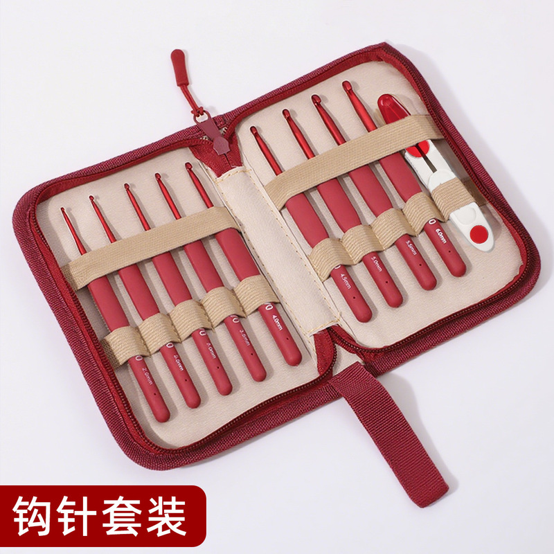 Soft Handle Crochet Tool Set Hand-Knitted Wool Sweater Crochet Bag Doll Hat Crochet Material Bag Soft Handle Crochet Tool Set Hand-Knitted Wool Sweater Crochet Bag Doll Hat Crochet Material Bag