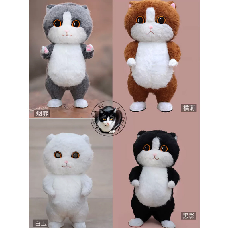 Papá Noel infláble muñeca de ciervo muñeca de nieve ropa de eventos de Navidad ropa de espectáculo de Navidad panda gigante