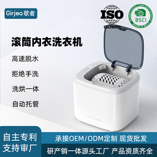 ����ϴ�C�LͲʽȫ�Ԅ�ϴ��һ�w��Óˮ��ѝ��ϴĸ�뼉С��ϴ�C
