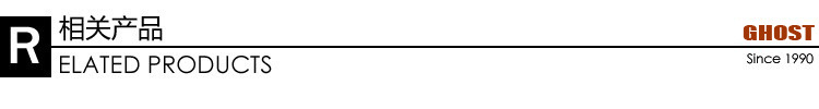 GH005 相关产品