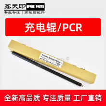 ����ʩ��AltaLink B8045 B8055 B8065 B8075 B8090 ���� ����