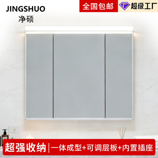 ���y����ԡ���R���Ι��Ӻ�젝ʽ���܎����ռ{һ�w�R���T����